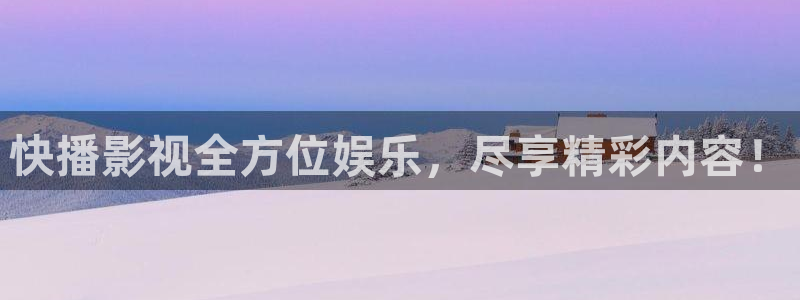 人人揉人人爽五月天视频：快播影视全方位娱乐，尽享精彩内容！