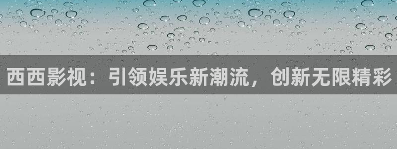 人人碰在线公开视频