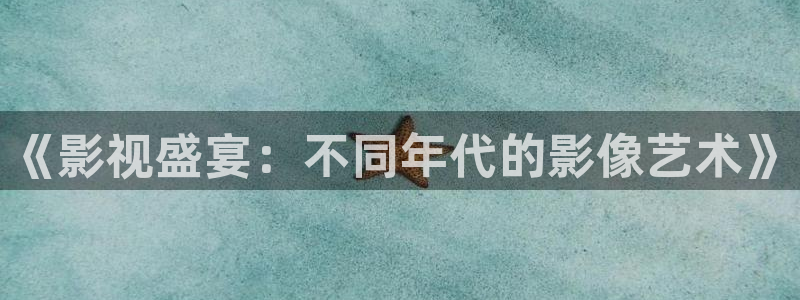 人人草人人干免费视频